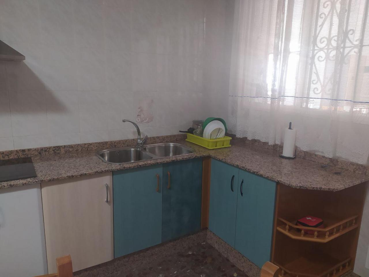 Apartamento Casa Del Carpintero Alhama de Murcia Exterior foto